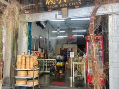 -槟城街头艺术街区