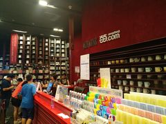 -当当梅溪书院(步步高梅溪新天地店)