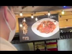 -稻香饭店(IFS国金中心店)