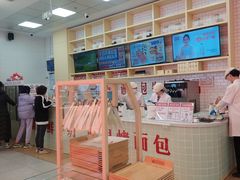 -红星前进面包牛奶公司(五道口购物中心店)