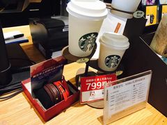 -星巴克(北京西小口路店)