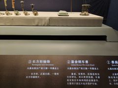 -北京大葆台遗址博物馆