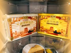 -五芳斋(中山大道总店)