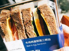 -瑞幸咖啡(东直门枢纽店)