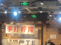 -五里关火锅(牛市口店)