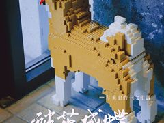 -山海四合·咖啡