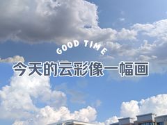 -哈尔滨师范大学(松北校区)