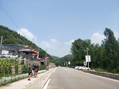 -村东第一家私房菜馆(古北水镇店)