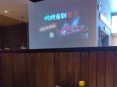 -里岛烤鱼(东港凯虹广场店)