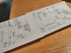 账单-云水瑶意境云南菜餐厅(大悦城店)