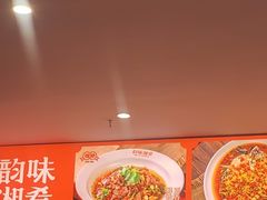 -韵味湘肴·小炒黄牛肉(五一广场店)