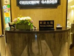 -潮江春(铜锣湾广场店)