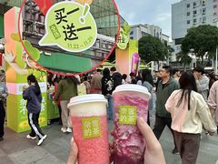 -奈雪的茶(苏宁广场店)