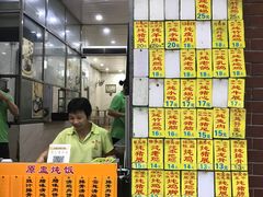 -信行丰炖品皇店(光孝路店)
