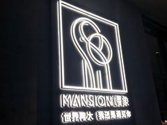 -慢象咖啡(台江店)