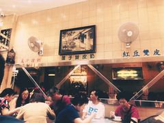 -义顺牛奶公司(新马路老店)
