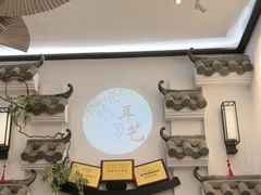 -耳艺采耳·足疗·按摩SPA(市桥店)