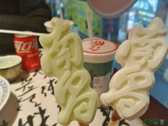 -南昌大饭店·非遗南昌菜(万寿宫店)