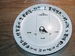 -姥姥家春饼店(佳亿时尚广场店)