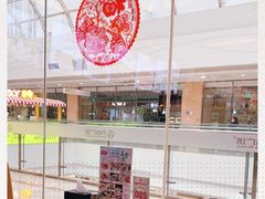 -同庆楼(滨湖万达广场店)