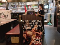 -大馥·炭火烧肉酒场(莘庄莘福坊店)