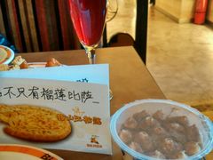 -比格比萨自助(宋家庄店)