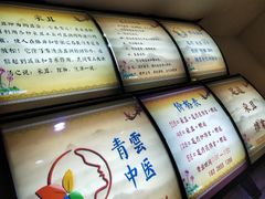 门面-老成都·古法采耳·禅洗头疗(四川总店)
