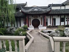 -檀园