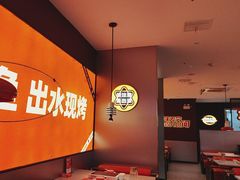 -闻溪有渔·活鱼现烤才好吃(太仓万达店)