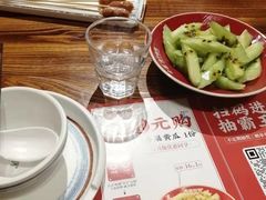 -今邕烧烤(西大店)