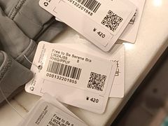 -lululemon(比斯特购物村店)