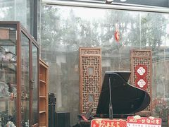 -漫渡庄绿岛花园•隐世庭园菜(滨湖店)