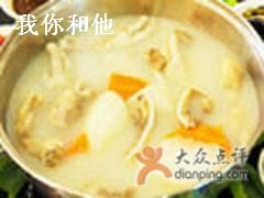 特色菜-官也街澳门火锅(新源里店)