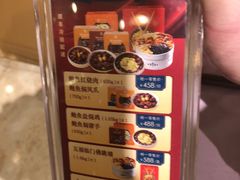 -顺风海鲜港(长寿路店)