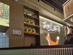 -狐狸爱上椰子鸡(滨江星光大道店)