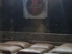 -泸州老窖景区