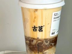 -古茗(闽清十字街店)