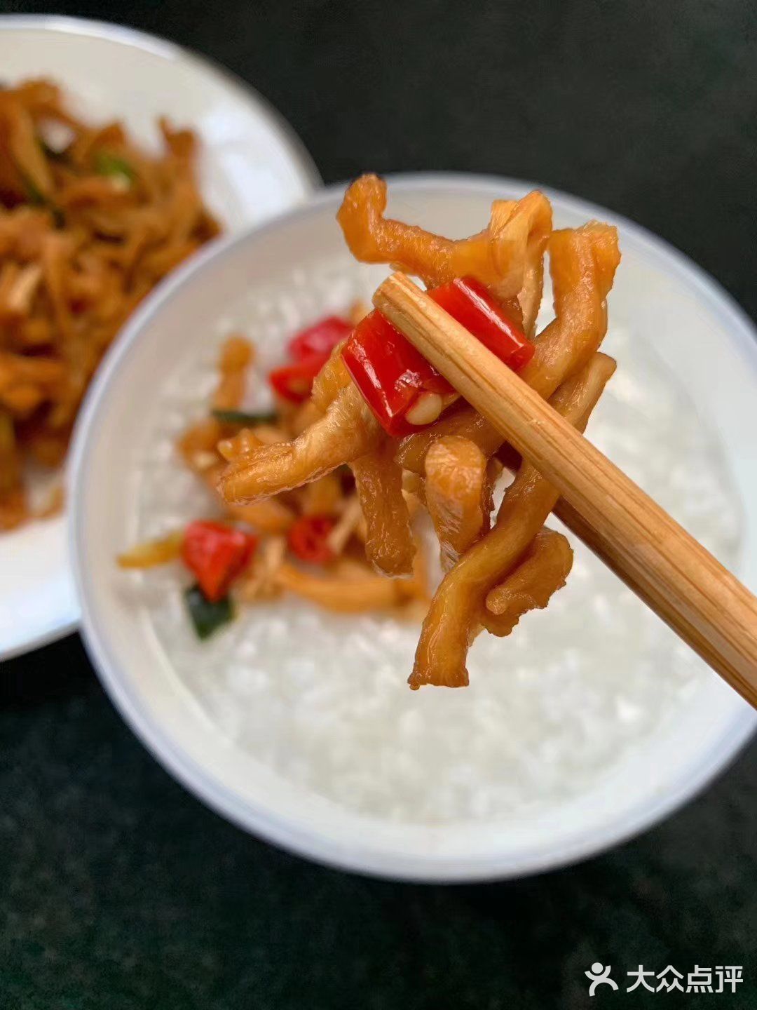 又可以秧的，好吃，不错，今天就，你看，这就是弄的