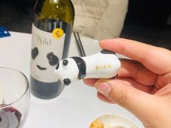 -眉州东坡(民族园店)