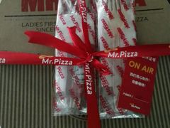 -Mr.Pizza米斯特比萨(苏州平江万达广场店)