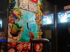 -唱吧麦颂KTV(松江五龙商业广场店)