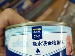 -麦德龙(包河店)