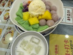 -赵记传承·中国甜品(福州总店)