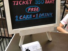 -TrueLove @ Neverland (Husky Cafe)