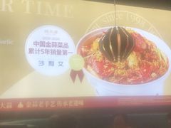 -避风塘(五角场店)
