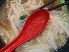 -昇记肠粉王(福华路店)