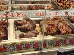 -老鼎万春卤菜(五代传承创始老店)