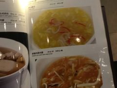 -夏阳湖皇冠假日酒店-自助餐厅