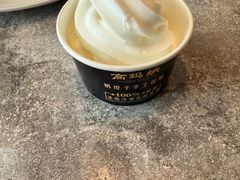 -高玛纳驴肉火烧(河间总店)