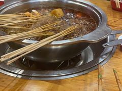 -袁记串串香(川师店)